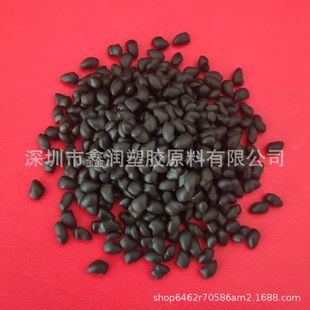 �����W��70��TPV��ɫԭ�� ����ɽ��ƺ/111-70 ���͟����������z