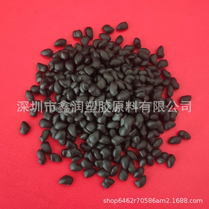 TPV黑色1