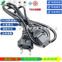 �S��ֱ�� Խ��̩���ɿ�Ʒ��β�Դ�� ��о0.75 ���AC���^�Դ��