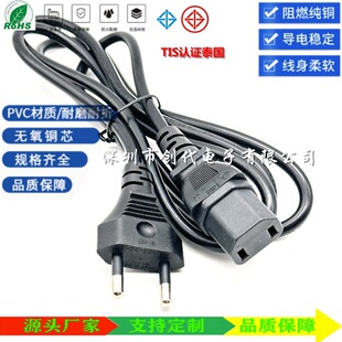 �S��ֱ�� Խ��̩���ɿ�Ʒ��β�Դ�� ��о0.75 ���AC���^�Դ��