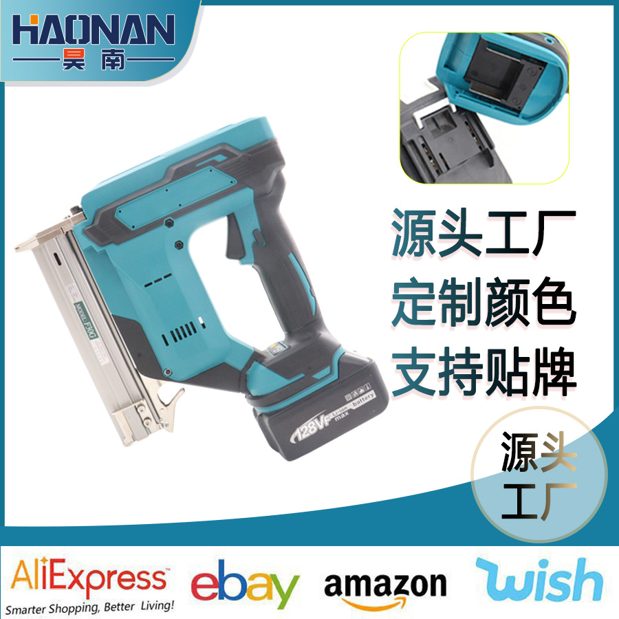 无刷锂电电动钉枪F30直钉枪木工码钉枪钢钉枪打钉枪单发自动打钉