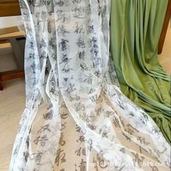 新中国式古風書道のカーテンの背景の布の漢服の写真撮影の道具の時代劇の国風の網の糸の毛筆は字の布を掛けます