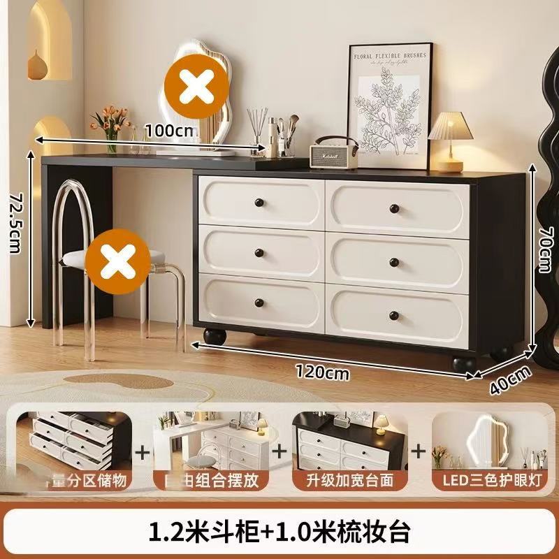 Xuanhei 테이블 100개 + 흰색 서랍 6개가 있는 검정색 세트 120개