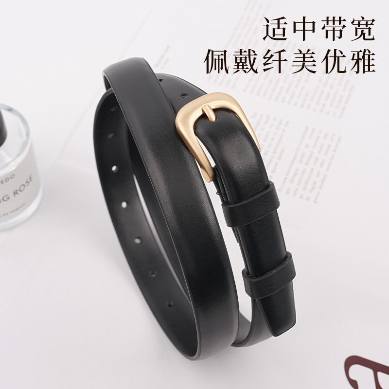 皮带女士2025新款配牛仔裤腰带简约女式腰带时尚百搭黑色装饰女款|undefined
