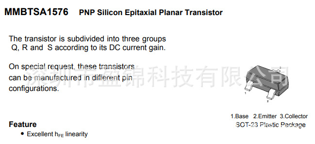 MMBTSA1576 PNP功率晶体管管 60V150mA SOT-23 大量库存 原装现货