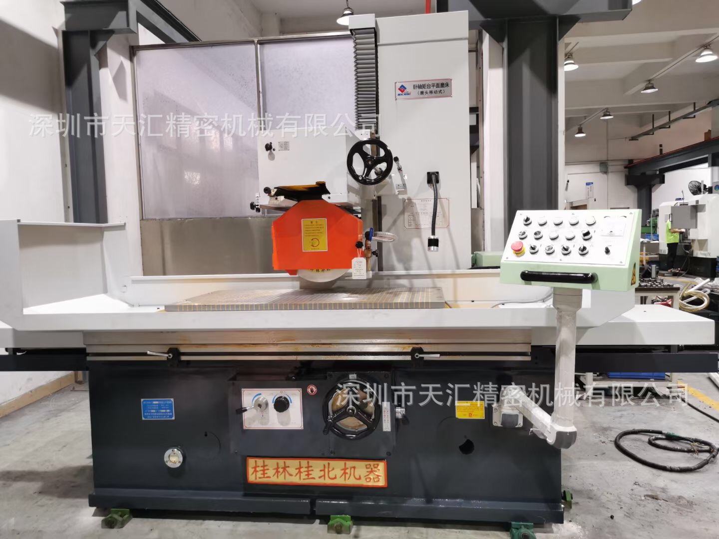 微信图片_20210119212310