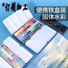 ���wˮ��������b��yʽ���ˮ�ʺп羳������ͯ�W�����g�L�����