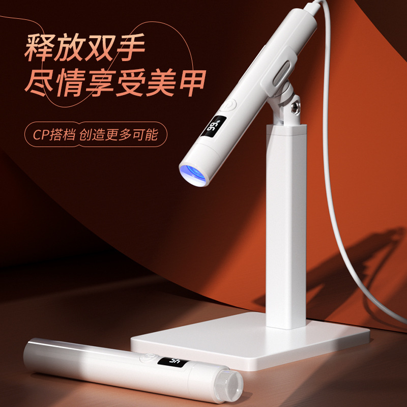 Handheld light strip for manicure
