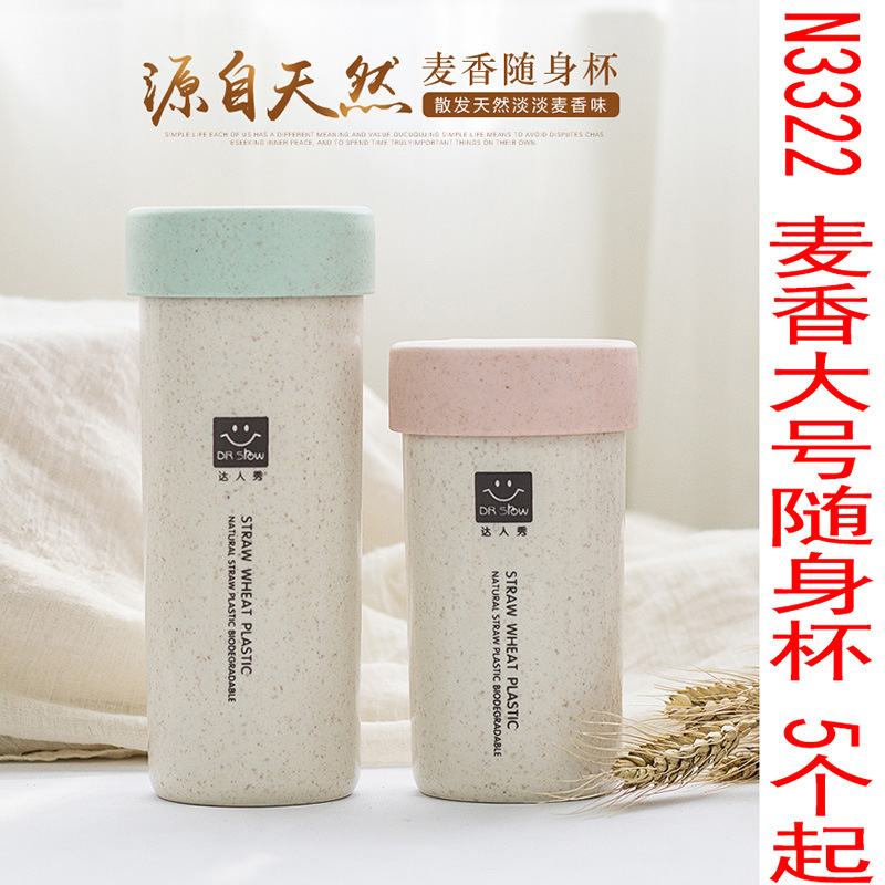 35 taza de ocio a prueba de explosiones hervidor de agua taza portátil taza de ocio simple hervidor al aire libre estudiante deportes taza de agua