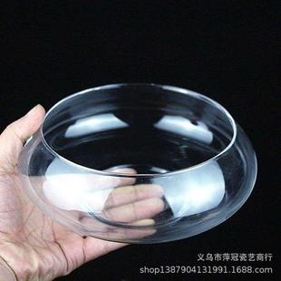 Small round butterfly succulent plant copper money grass orchid daffodil flower pot transparent glass vase hydroponic wholesale simple