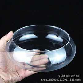 小圆蝶形多肉植物铜钱草兰花水仙花花盆透明玻璃花瓶水培批发简约