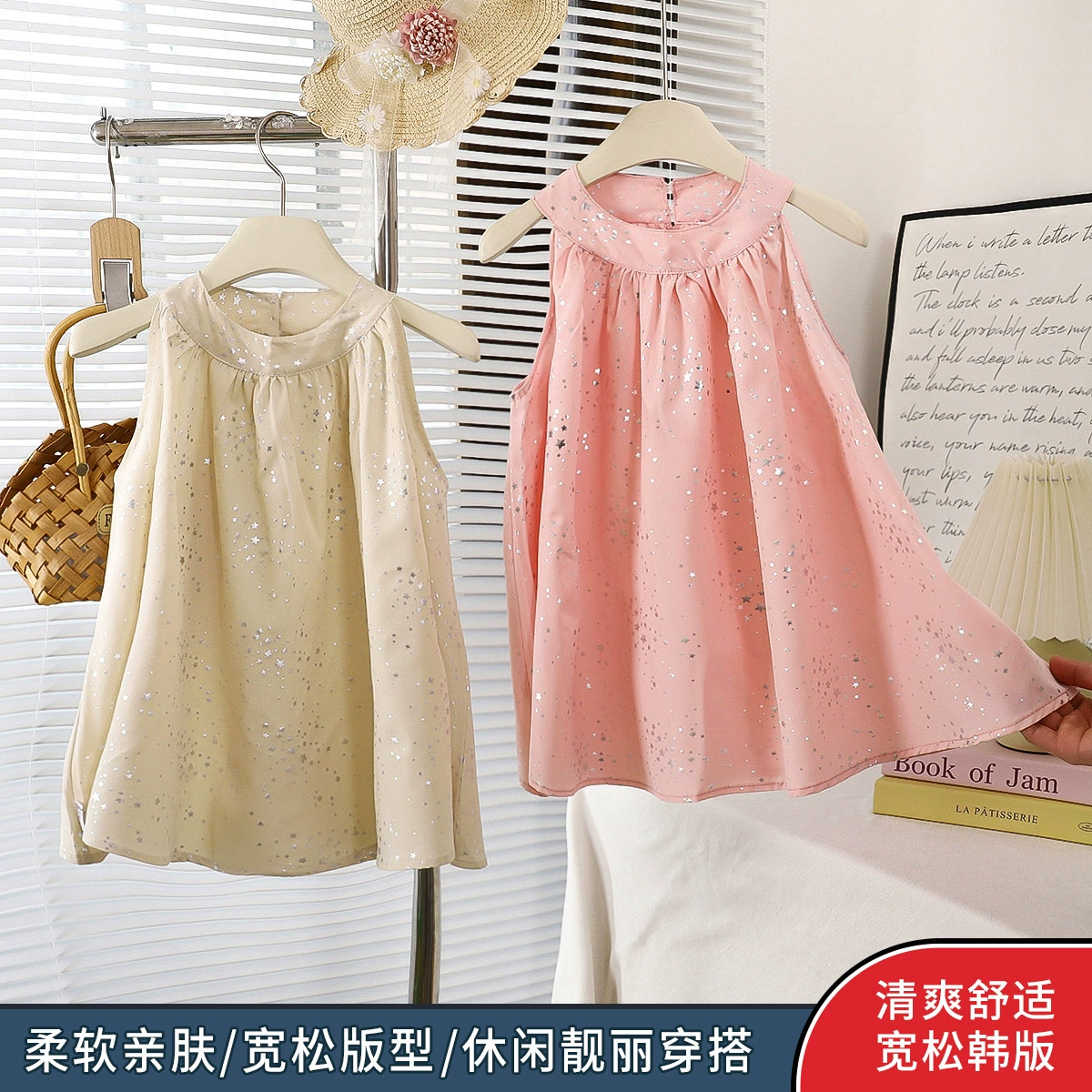 Летнее платье, юбка, милая кукла, oversize