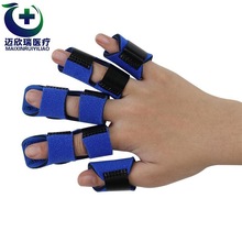厂家批发手指固定夹板手指骨折固定带关节错位扭伤指套手指固定套