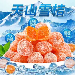 ��ɽ���ǽ�۸����ڽ���ǹ��bѩ���½����T��ˮ�ݲ蝙���خa��ʳ