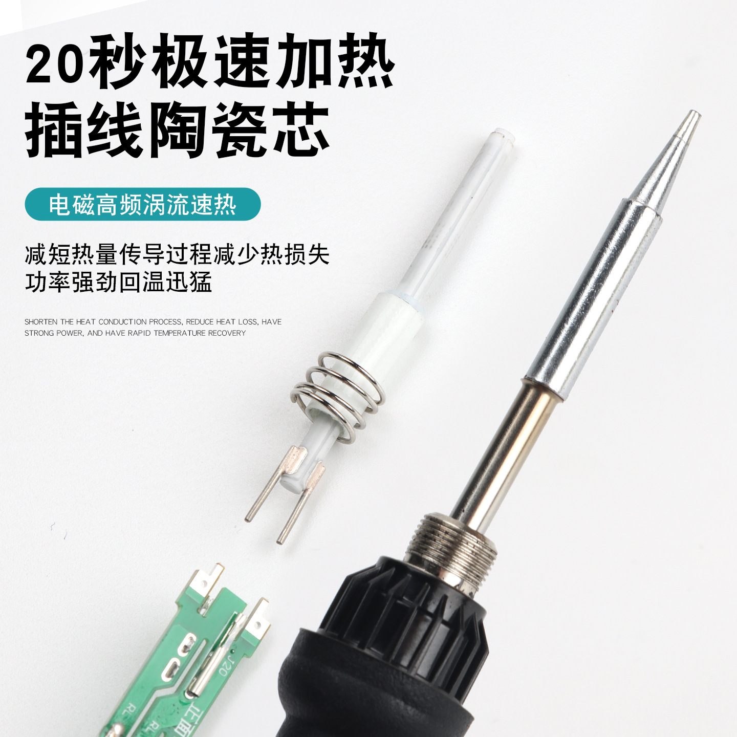 8586D pistola de aire caliente de hierro de soldadura eléctrica dos en uno pistola de aire caliente 858 estación de soldadura 8898 estación de desmontaje de soldadura estación de mantenimiento de teléfonos móviles