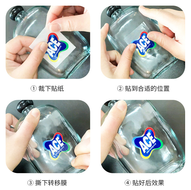 UV打印机标金属塑料感压贴纸 木材感压贴纸UV水晶标一体印刷