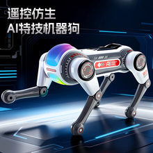 Remote-Controlled Dual-Control Robot Dog with Voice Command, Intelligent Programming, Light and Music, Handshake Interaction, and Stunt Capabilities Remote-Controlled Dual-Control Robot Dog with Voice Command, Intelligent Programming, Light and Music, Handshake Interaction, and Stunt Capabilities