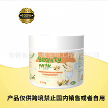 PremiumMadagascar Vanilla Collagen Drink��������zԭ�����Ʒ