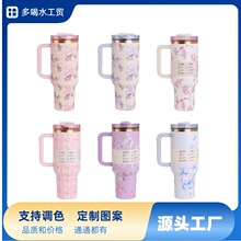 �羳����40oz���Ա�����ϵ��3d��ӡ�p���ֱ�܇�d304���P���܇��