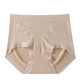 Japanese-style Mid-waist Panties Women's plus size Seamless Comfortable Abdominal Compression 3D Stereo Hip-lifting Antibacterial Crotch Girls' Triangle