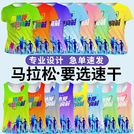 足球护腿板;运动休闲棉袜;健身服