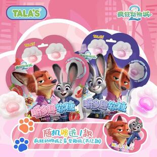 �혷�������ǽ���Ȥܛ������Ԫ��֭���������ݮζܛ����һ��ʳ