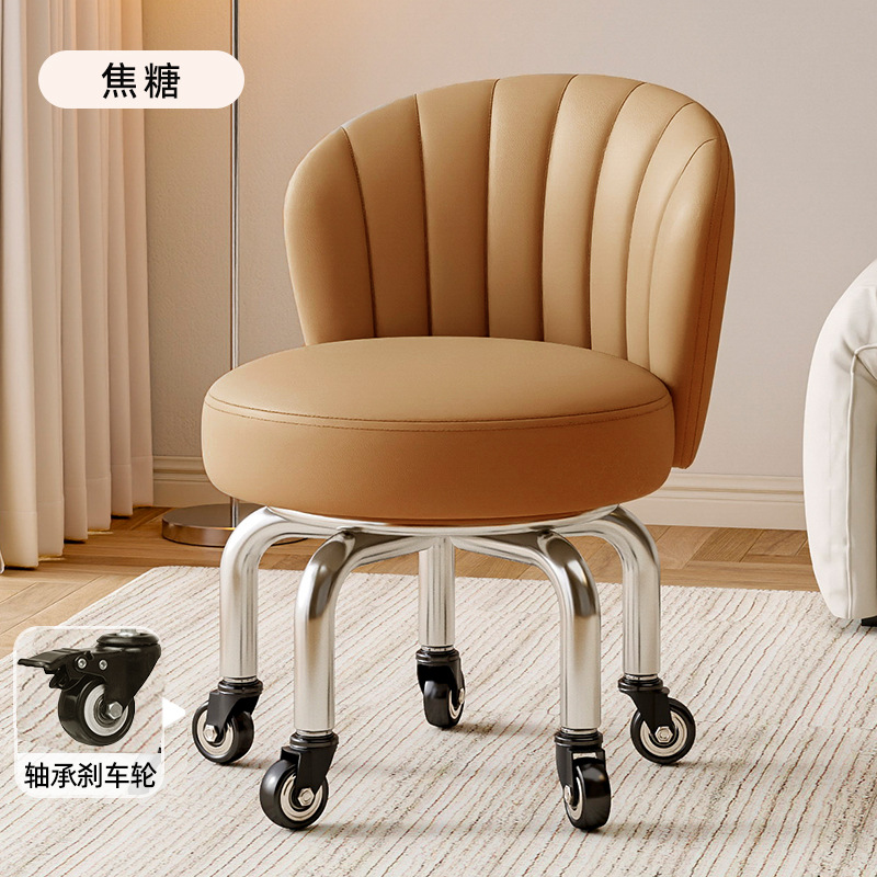 Rueda universal taburete pequeño, polea doméstica, taburete bajo, taburete redondo, baño de pies para niños, taburete pequeño, moderno y simple, antideslizante