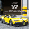 Car model with light music, toy for boys, jewelry, suitable for import, Birthday gift, wholesale