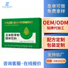 ������ѿ����ʳ�w�S���ͷ۹���I�B�۬F؛���l