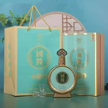 包邮 国酱君品53度酱香型白酒500ml*6瓶高端礼盒装 整箱批发