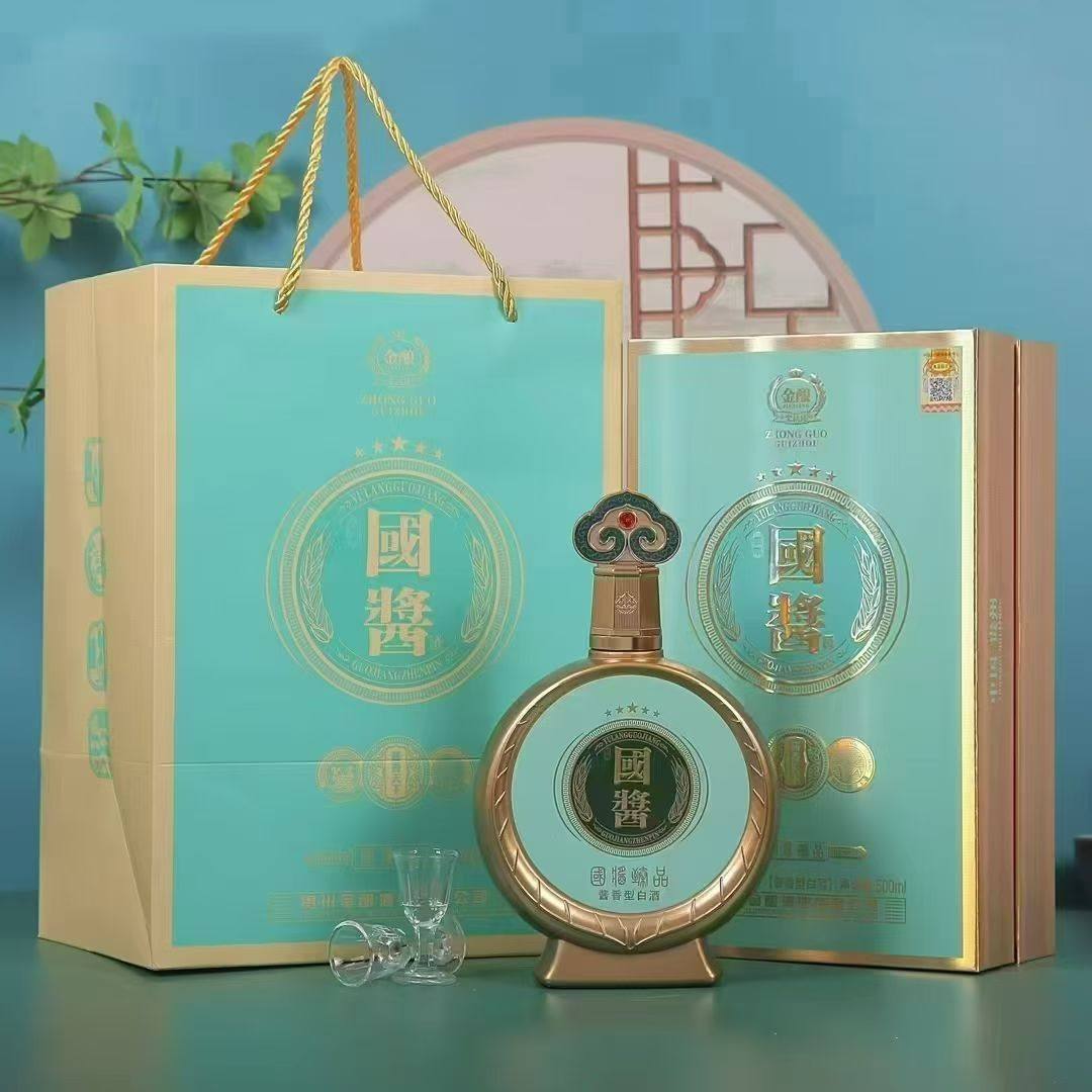 包邮 国酱君品53度酱香型白酒500ml*6瓶高端礼盒装 整箱批发