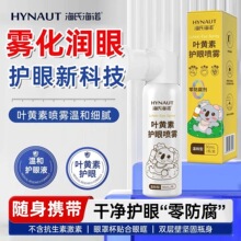 ���Ϻ��Z�~�S���o�ۇ��F����ƣ�ڸɝ�ģ������ϴ��Һ�غ��坍����