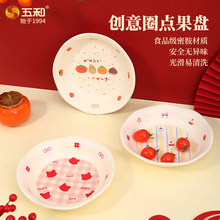 ��Ϳ�ͨˮ���P���ֵ�͏d��׼�����ʳ�[�űP�߶˹��ӱP�ɹ��P