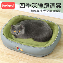 ¿ɳl|ֵpuƤC˯|ļͨmܛC؈C