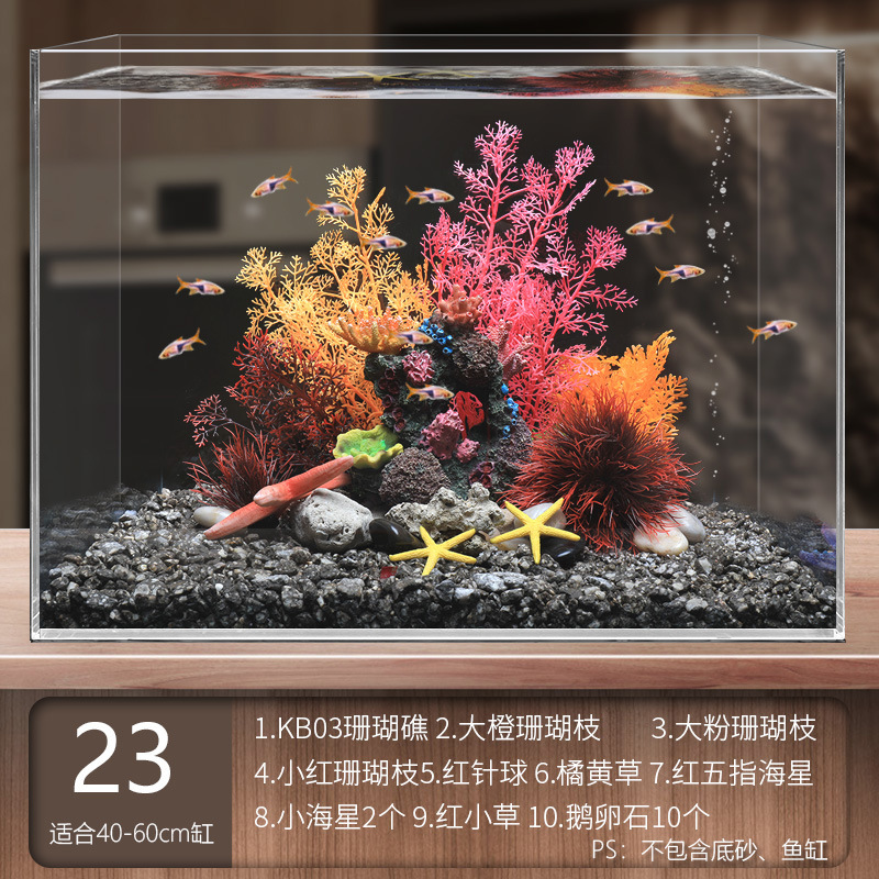 Juego completo de paisajismo de pecera, juego de decoración de rocalla de hierba acuática de simulación, juego de adorno de coral de arena de fondo de acuario