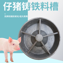 ���i�T�F�a�ϲ۷֙�ιʳ����ʳ��ˤ���ϻ����������Bֳʳ��ĸ�i��