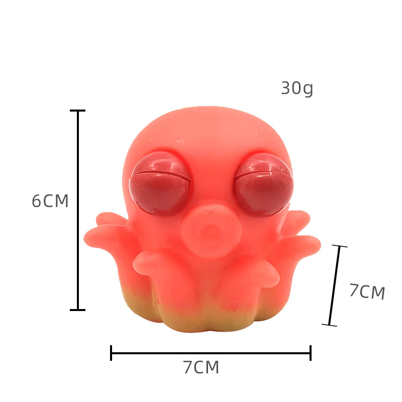 실눈 문어 레드