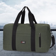 厂家批发帆布手提旅行包男外出打工耐磨行李包新款单肩帆布收纳袋