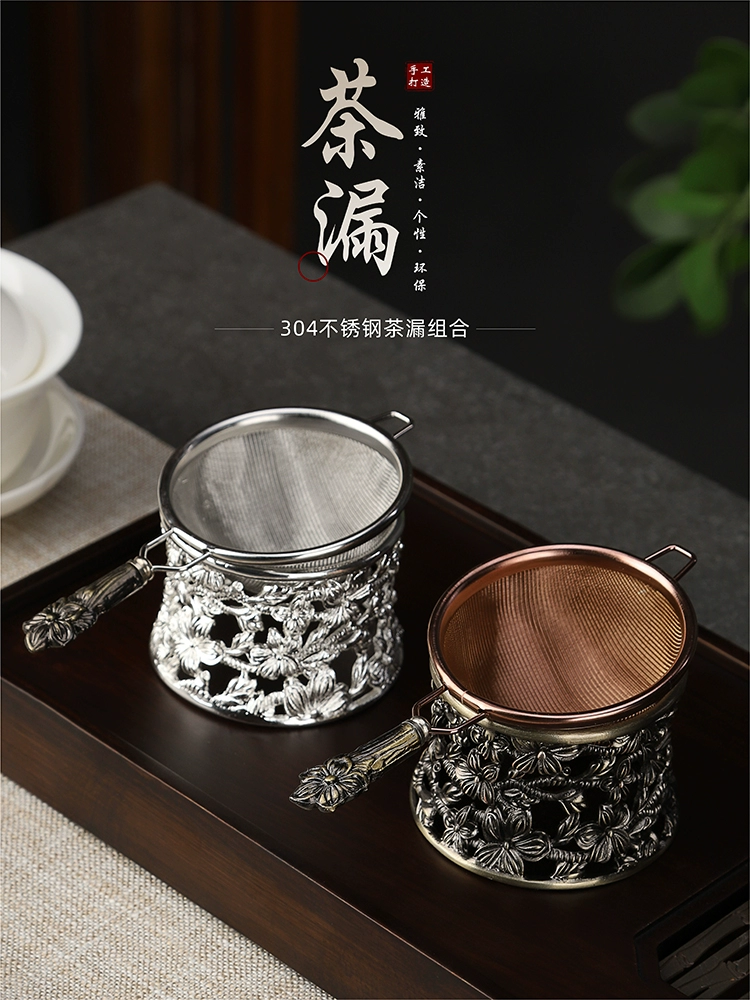 Tea set with accessories stainless steel, glass cigarette holder, tea cup