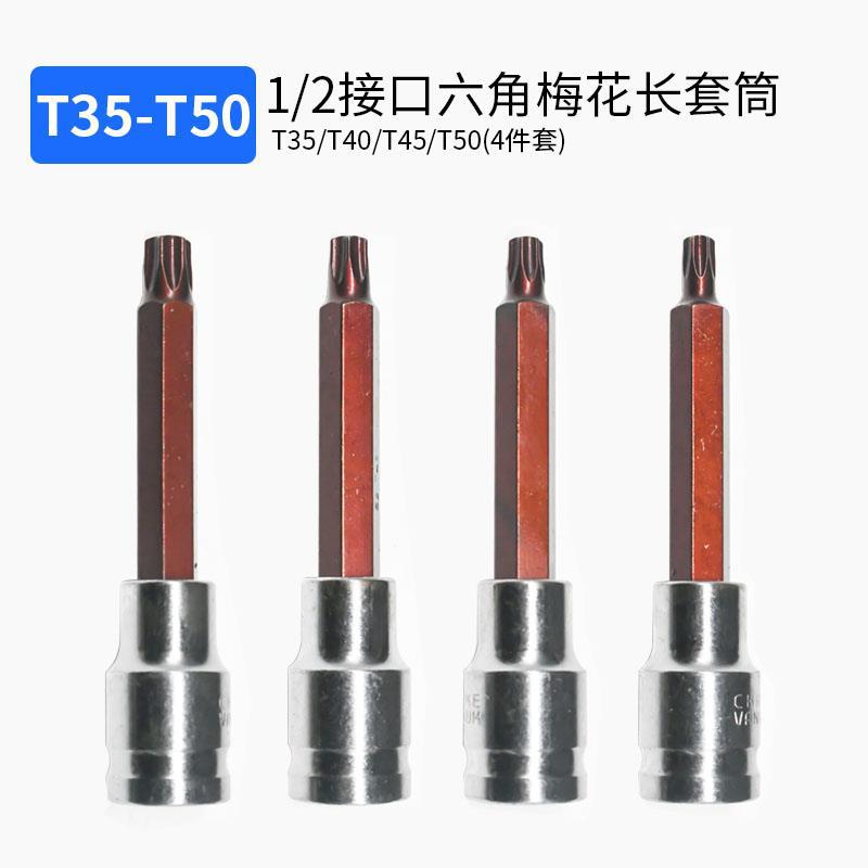 Conjunto largo de 4 piezas T35 + T40 + T45 + T50