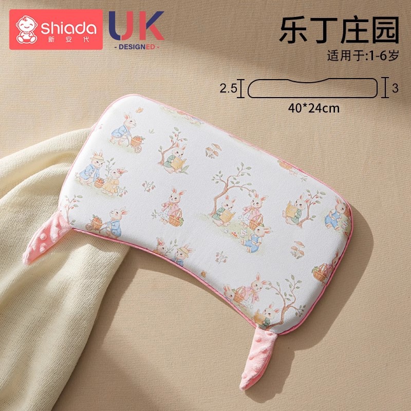 Almohada de espuma viscoelástica lavable y transpirable para bebés, disponible para dropshipping, apta para todas las estaciones, almohada infantil Clase A, almohada de confort para bebés.