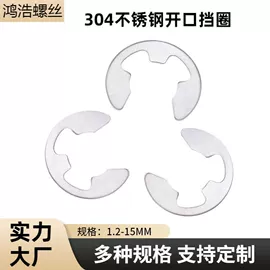 螺钉;螺栓;螺母