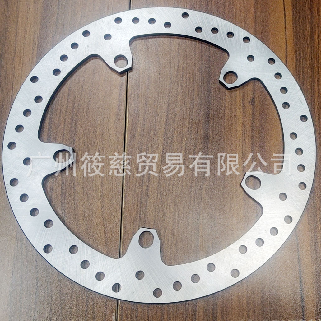 Suitable for Bmw S1000R S1000Rr Hp4 Front Brake Disc Without Rivets
