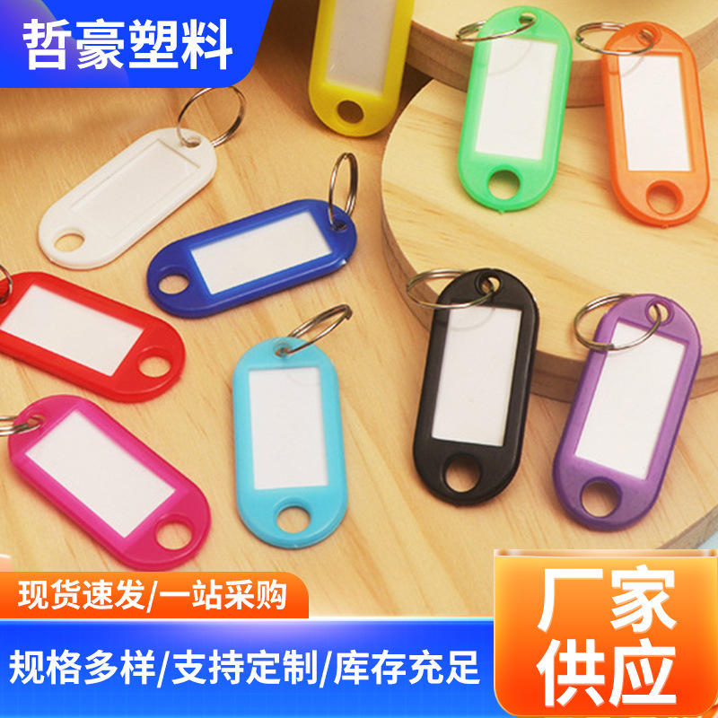 Plastic keyboard marker signs writing number card classification…
