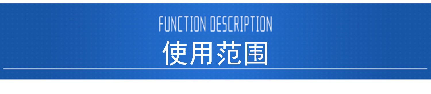 O1CN01P10LLY1DULQLTY6cj_!!2620