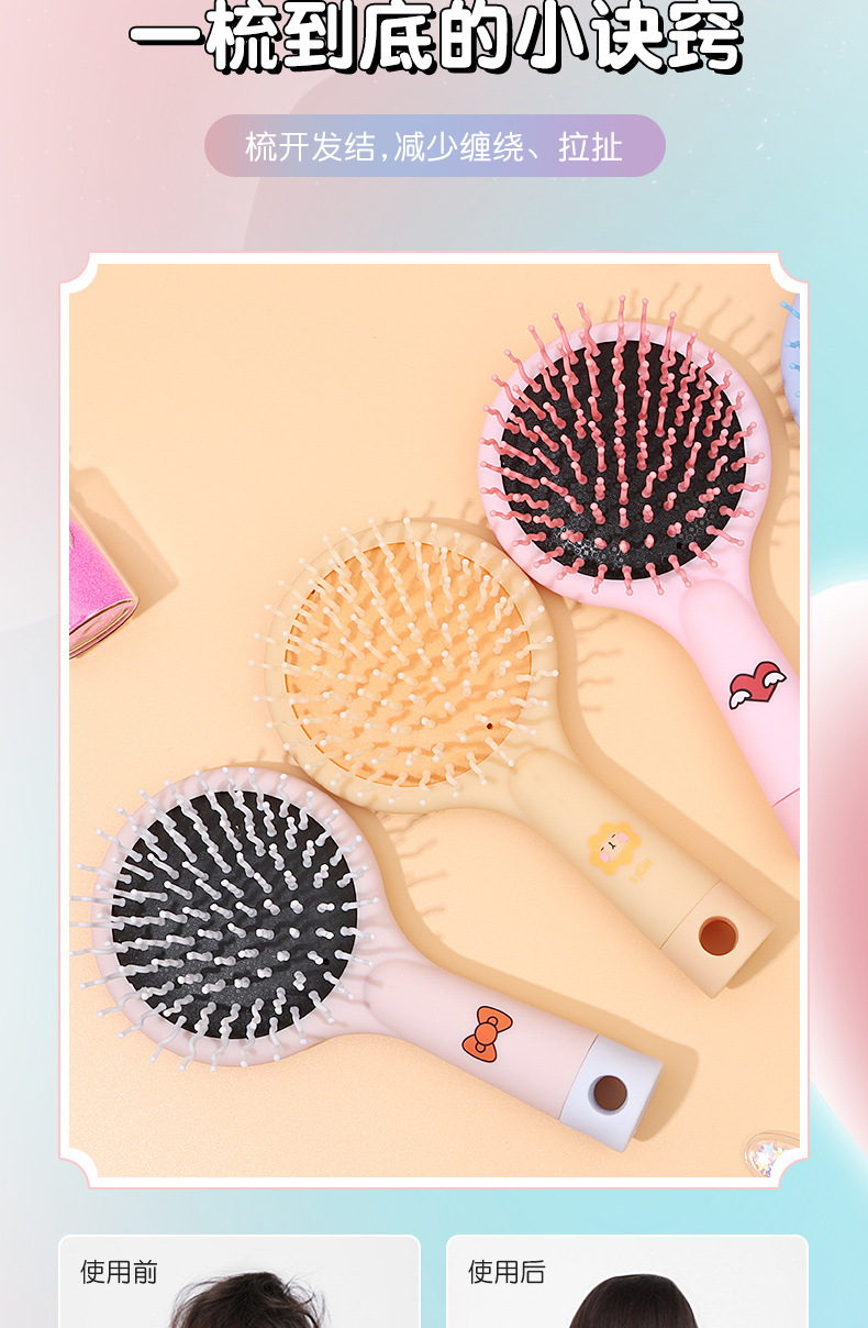 梳子详情1_06