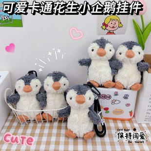 �ɐ۾W�t����С���Z耳׿ے������ë�q���Z������H����������l