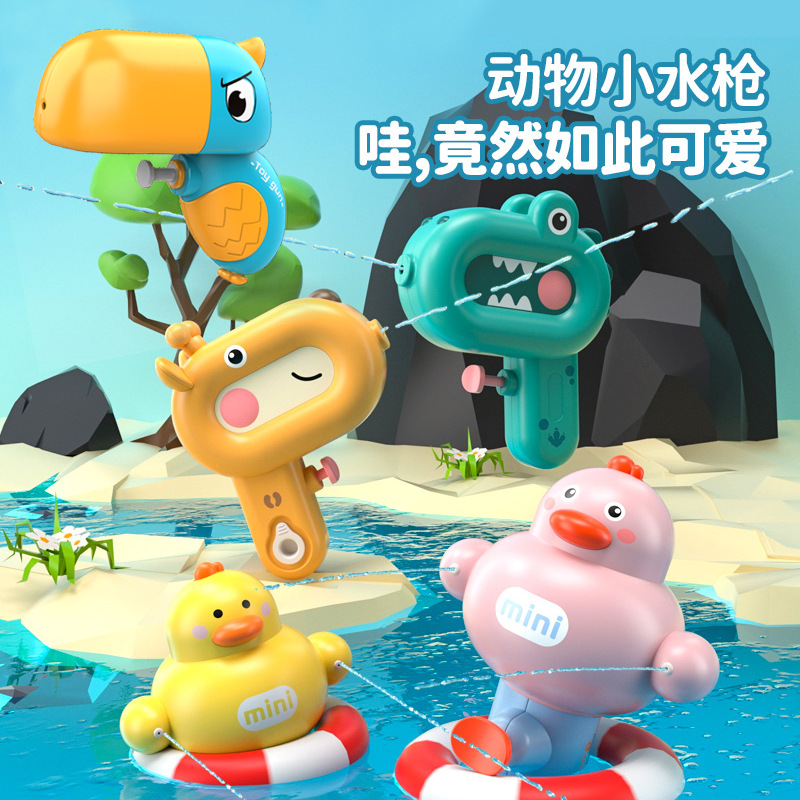 cartoon water gun