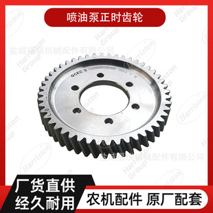 �r�C��� ����� ���ͱ����r�X݆ 2409000200300