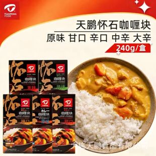 ���i�{ζƷԭζ΢��240g/��*60������ ��ʽ��ଉK